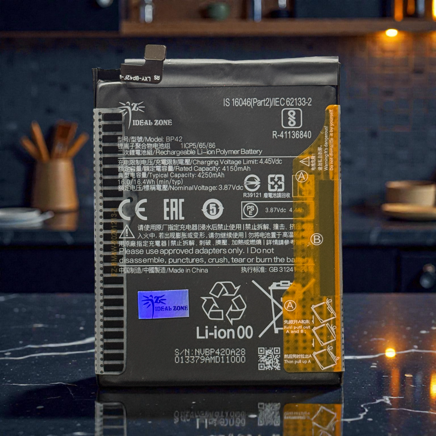 Ideal Zone High-Capacity Battery BP42 - 4250mAh