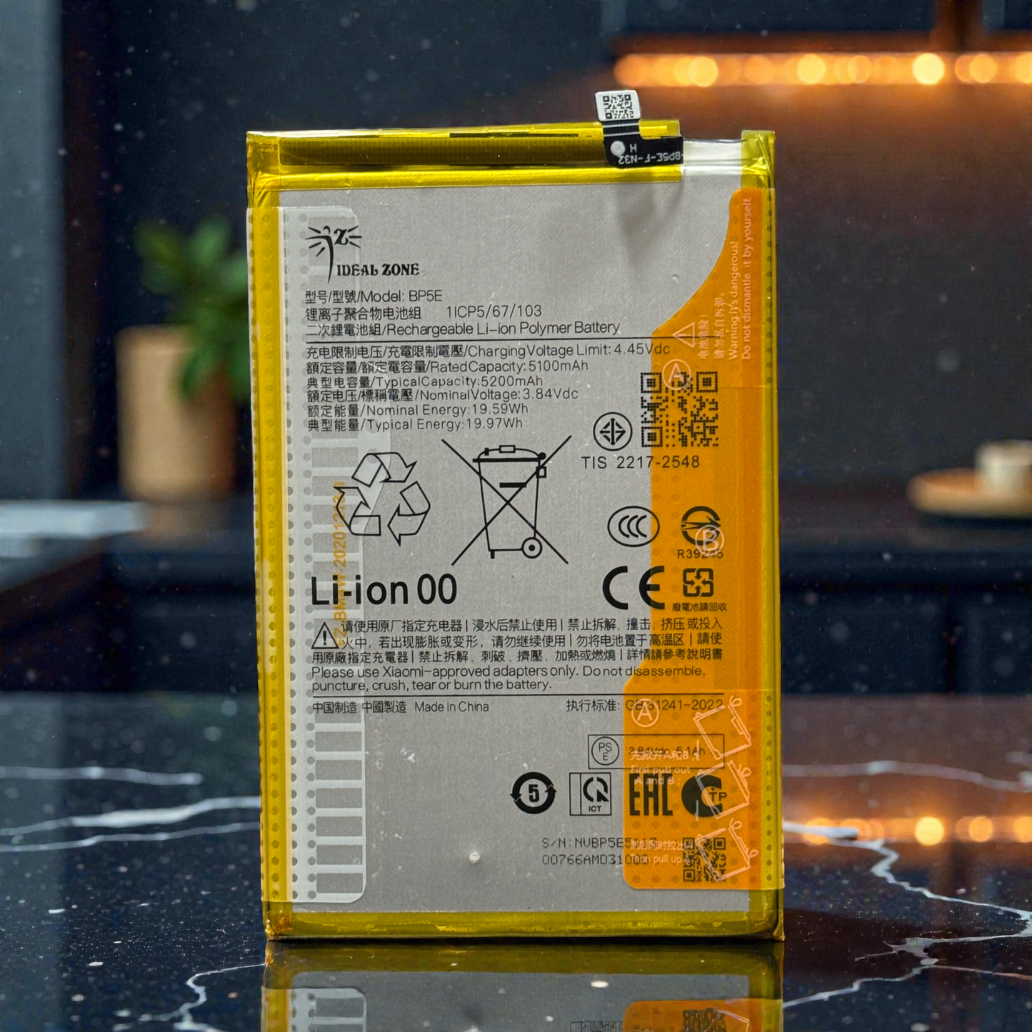 Ideal Zone High-Capacity Battery BP5E - 5200mAh
