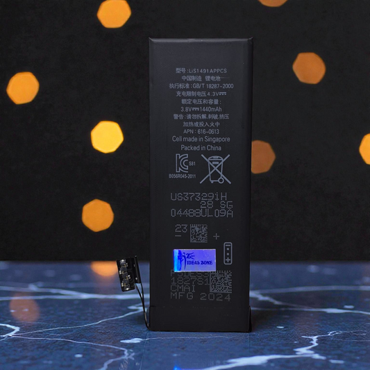 Replacement Battery for iPhone 5G - 1440mAh