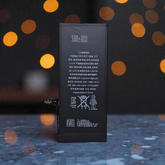 High-Quality Battery for iPhone 7 (1960mAh) - APN 616-00256