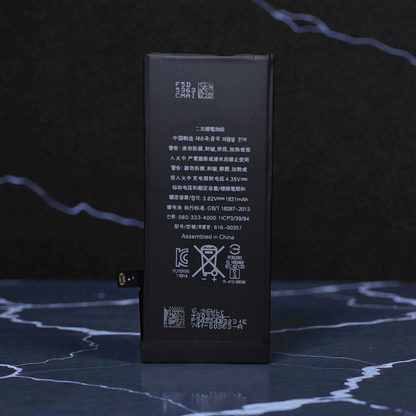 Ideal Zone Replacement Battery for iPhone 8 - 1821mAh
