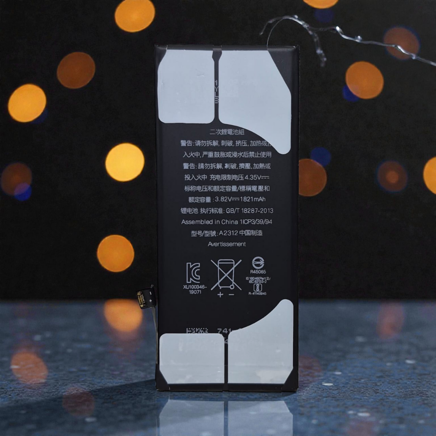 Replacement Battery for iPhone SE 2020  - 1821mAh