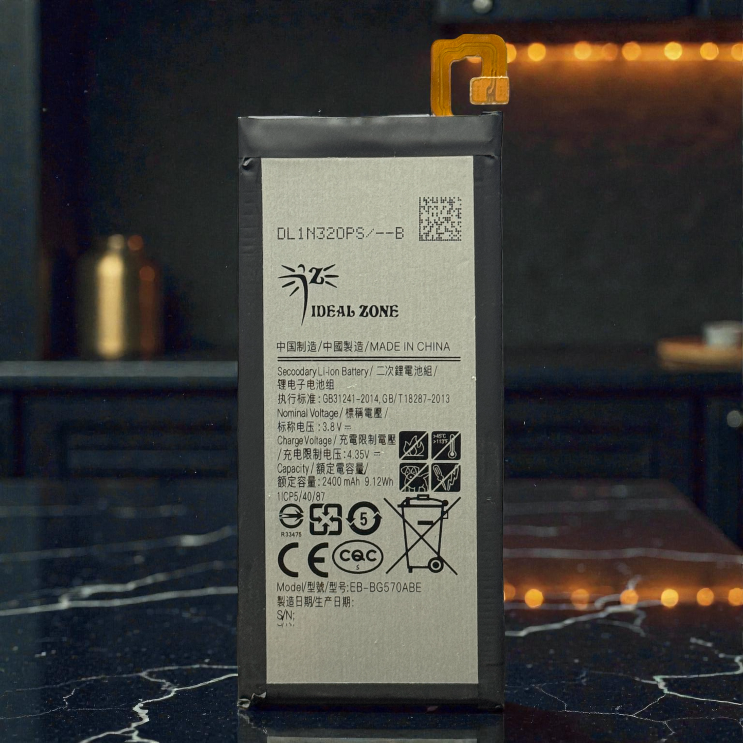 Ideal Zone High-Capacity Battery J5PRIME - 2400mAh