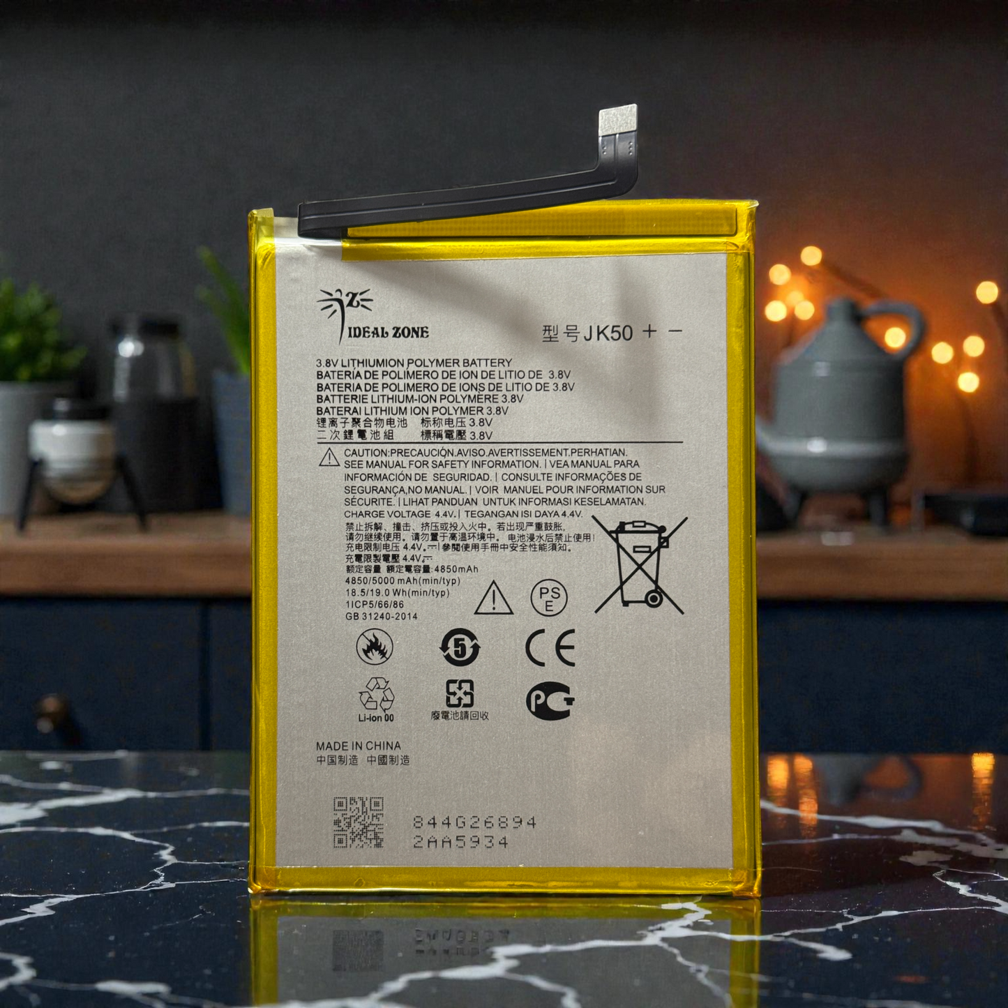 Ideal Zone High-Capacity Battery JK50 - 5000mAh