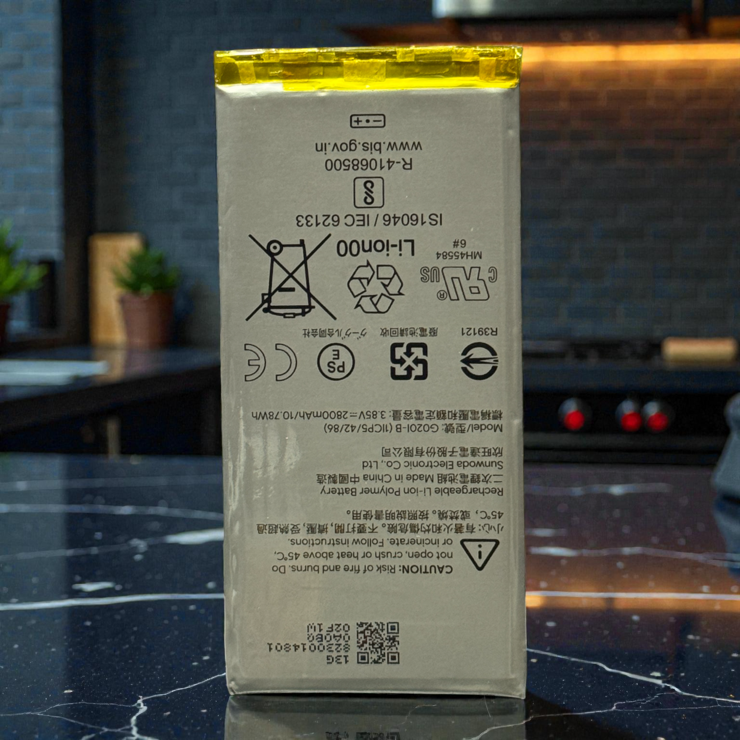 Ideal Zone High-Capacity Battery PIXEL 4 - 2800mAh