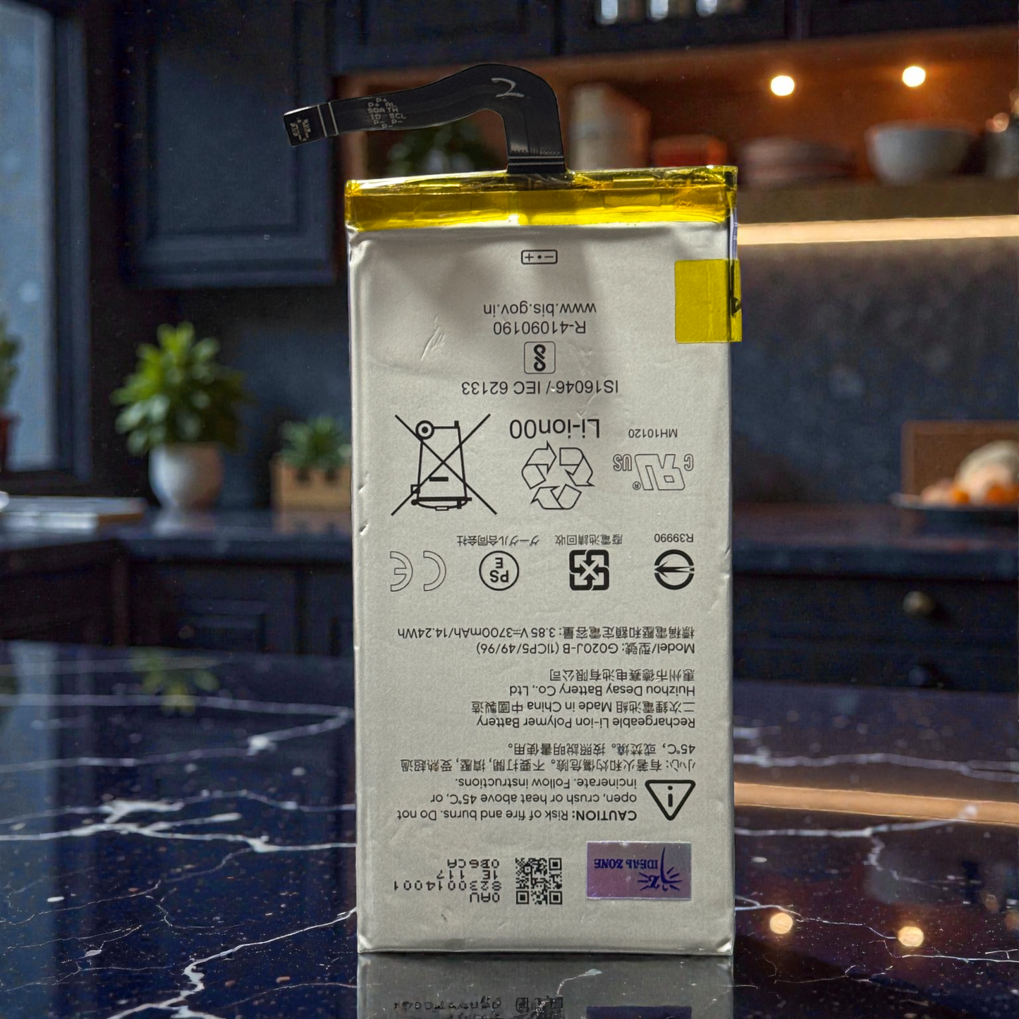 Ideal Zone High-Capacity Battery PIXEL 4XL - 3700mAh