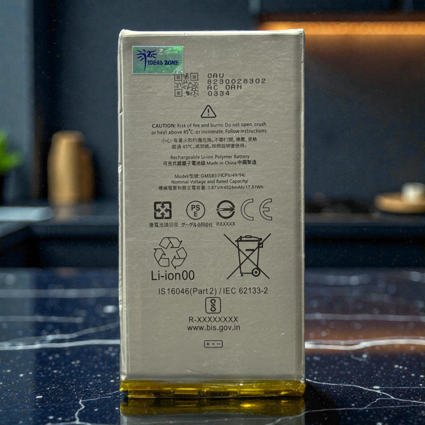 Ideal Zone High-Capacity Battery PIXEL 6 - 4570mAh