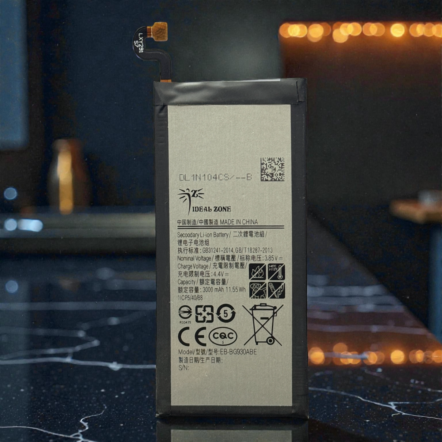 Ideal Zone High-Capacity Battery S7 - 3000mAh
