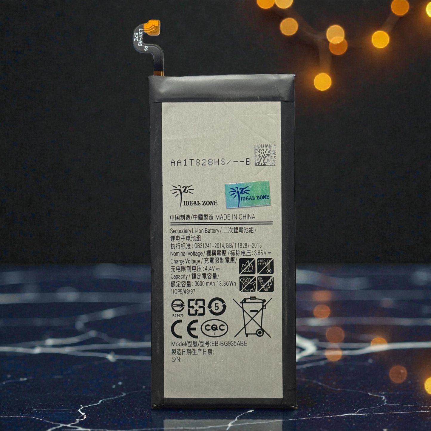 Ideal Zone High-Capacity Battery S7EDGE - 3600mAh