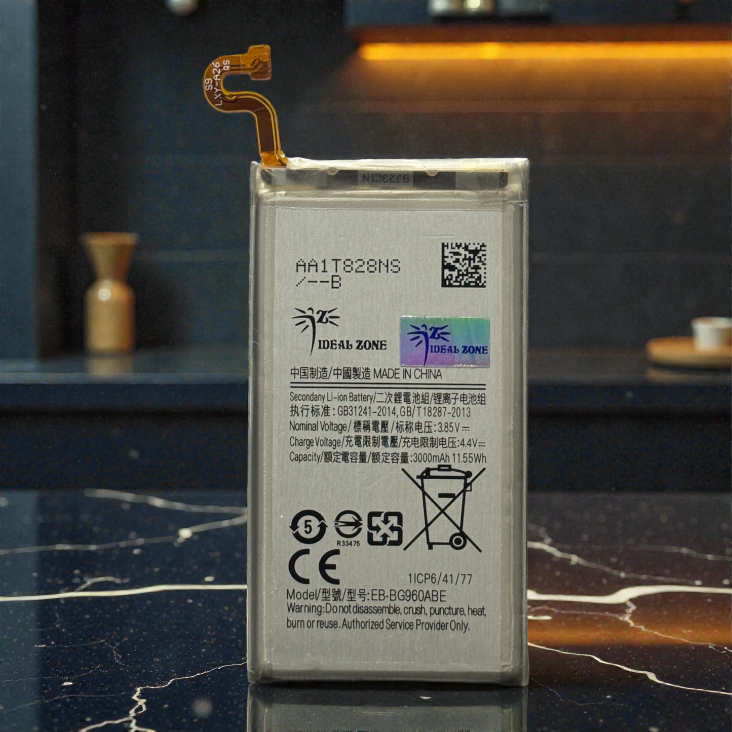 Ideal Zone High-Capacity Battery S9 - 3000mAh