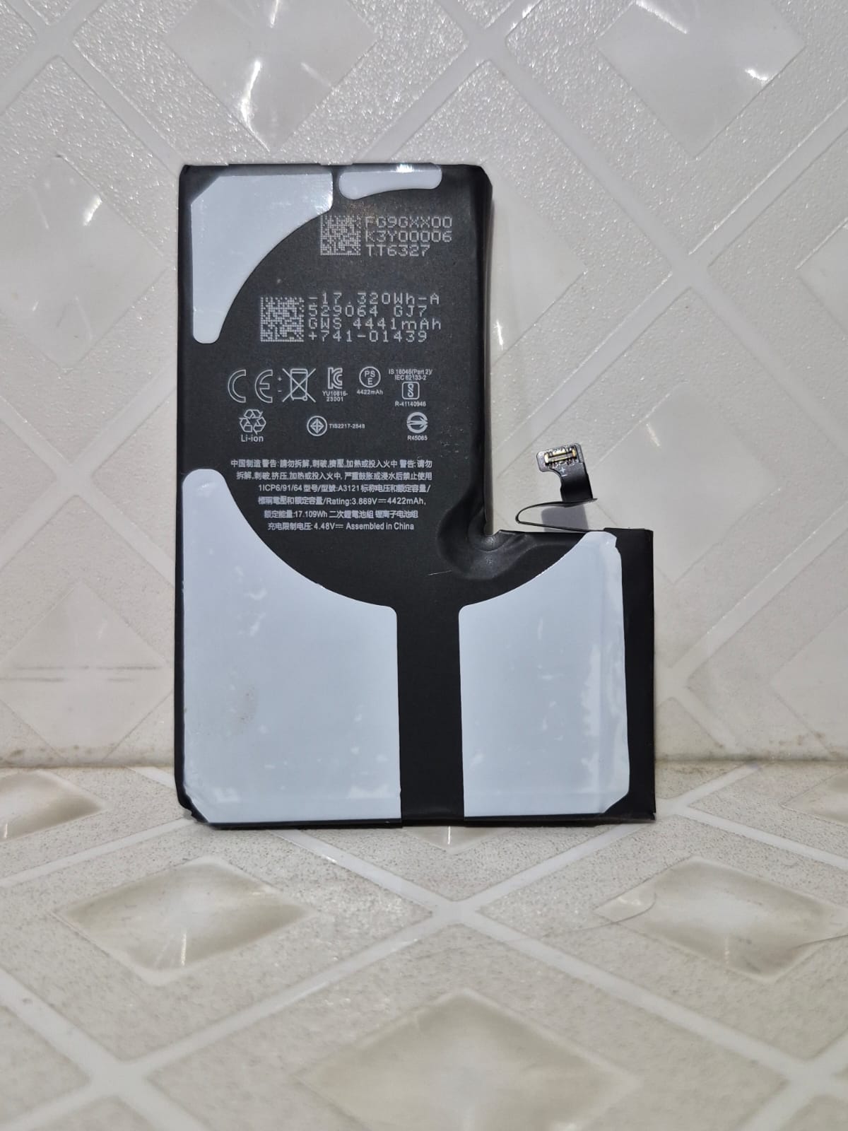 Ideal Zone High-Capacity Battery for iPhone 14 Pro Max - 4323mAh