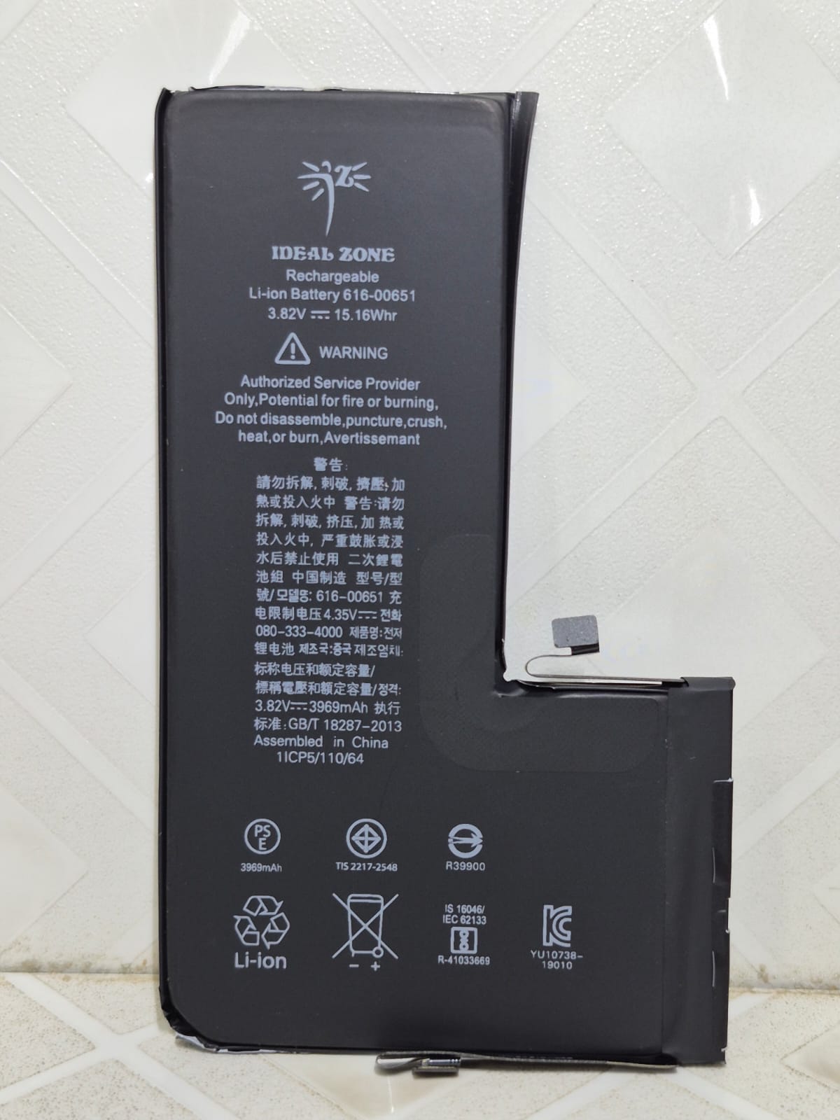 Ideal Zone High-Capacity Battery for iPhone 11 Pro Max - 3969mAh