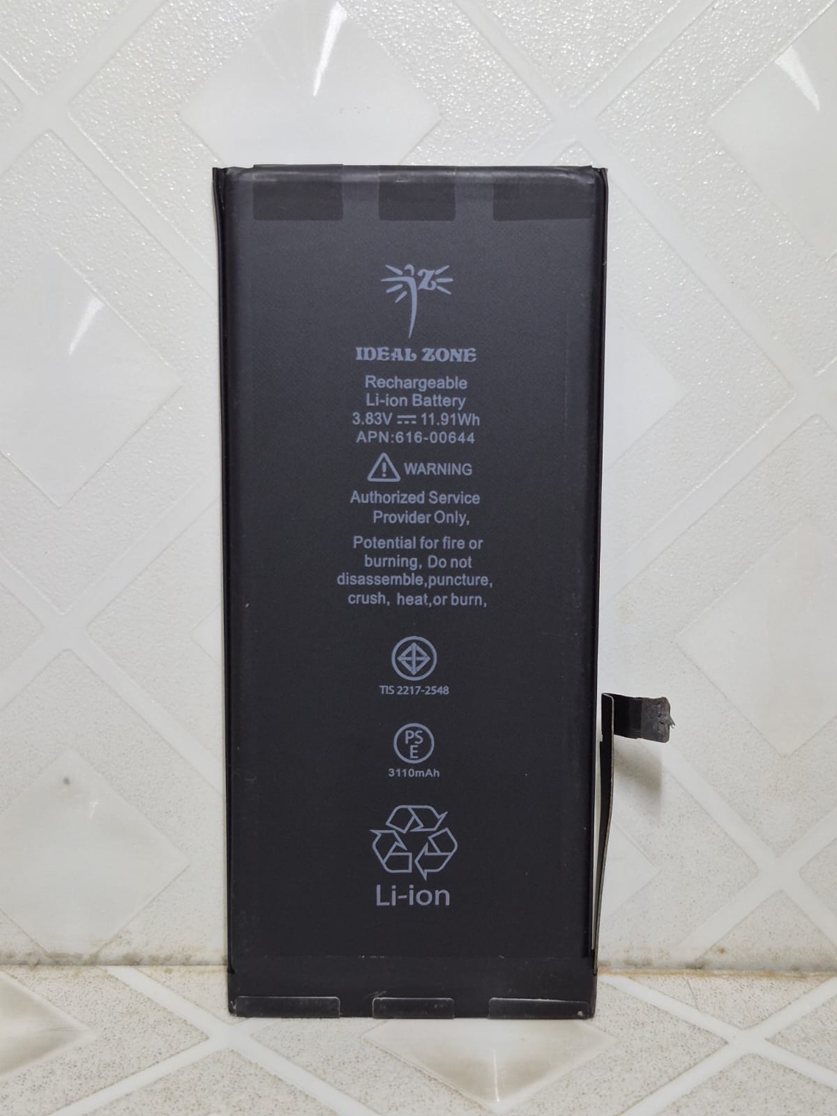 Ideal Zone Replacement Battery for iPhone 11 - 3110mAh