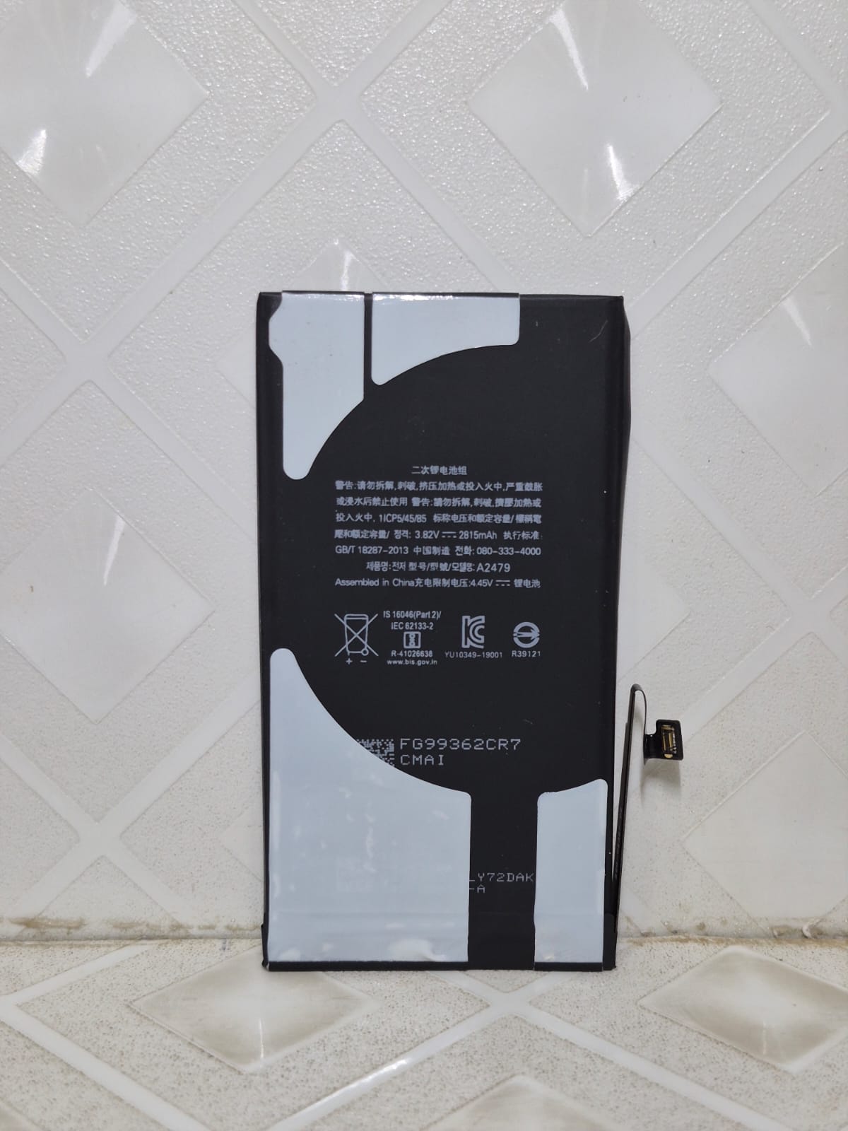 Ideal Zone High-Capacity Battery for iPhone 12 - 2815mAh