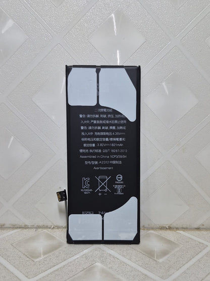 Replacement Battery for iPhone SE 2020  - 1821mAh