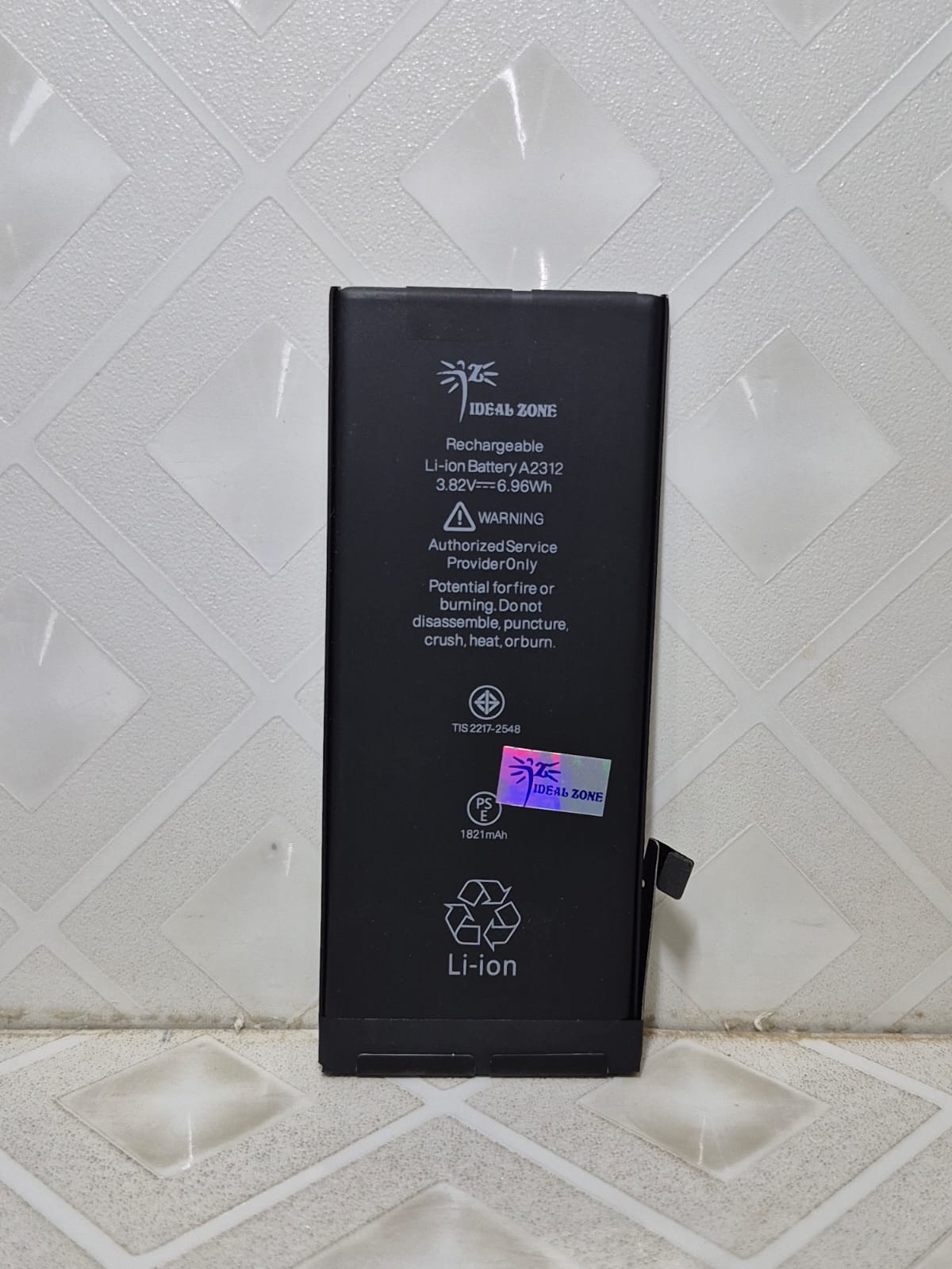 Replacement Battery for iPhone SE 2020  - 1821mAh