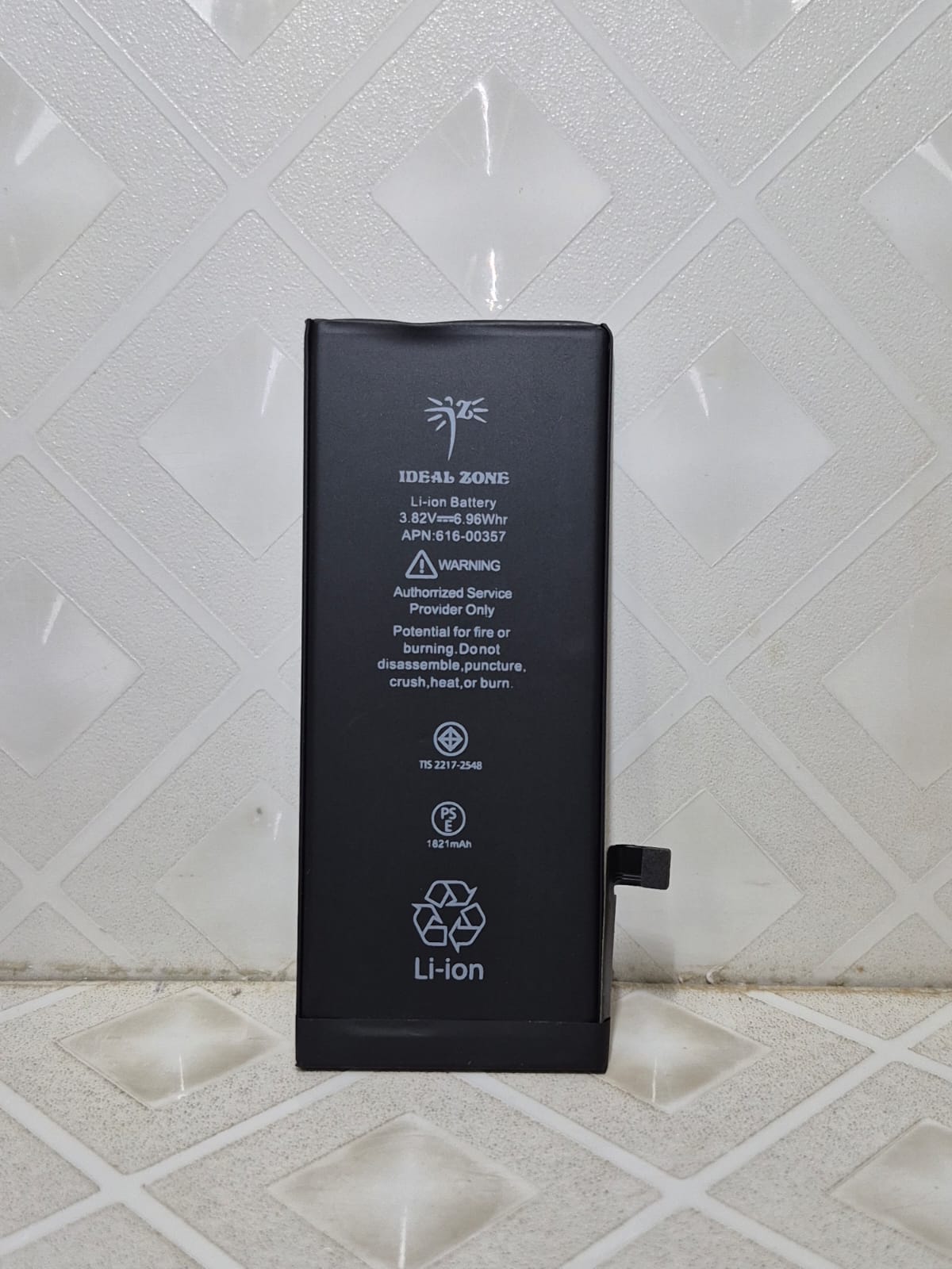 Ideal Zone Replacement Battery for iPhone 8 - 1821mAh