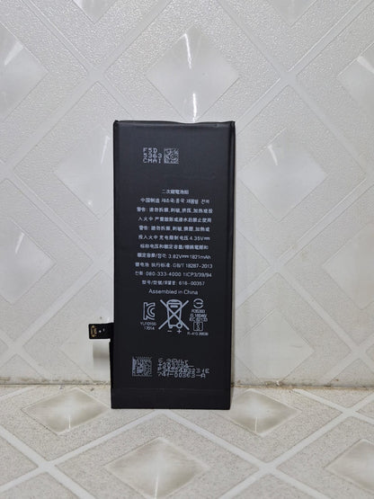 Ideal Zone Replacement Battery for iPhone 8 - 1821mAh