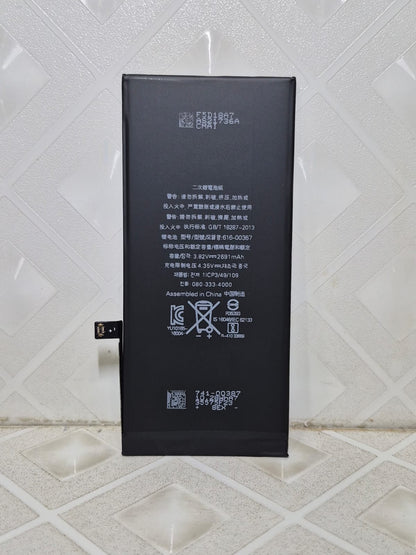 Ideal Zone Replacement Battery for iPhone 8 Plus - 2691mAh