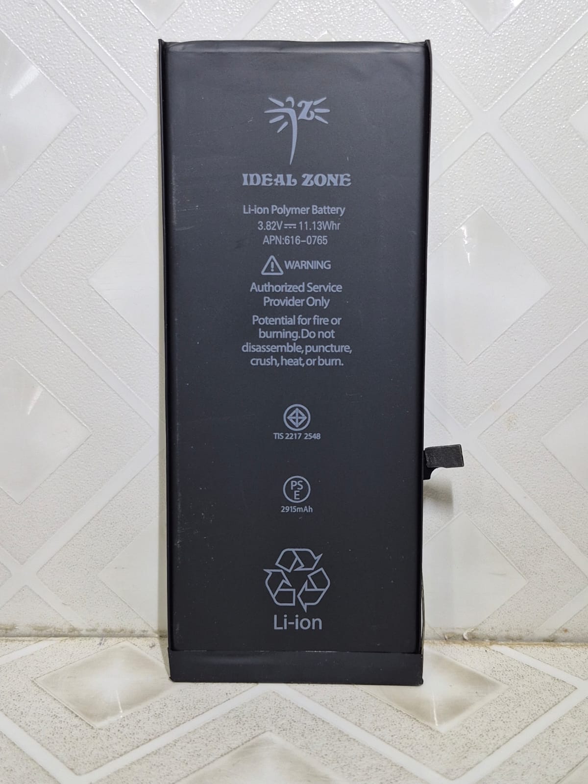 High-Capacity Replacement Battery for iPhone 6 Plus - 2915mAh
