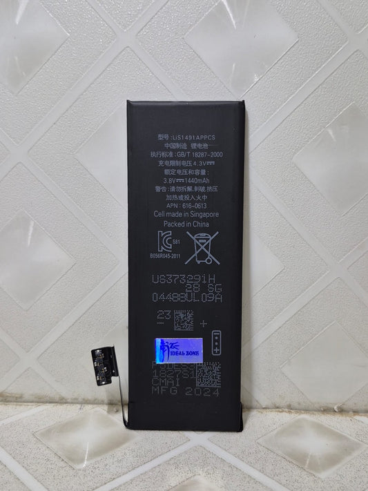 Replacement Battery for iPhone 5 / 5G - 1440mAh