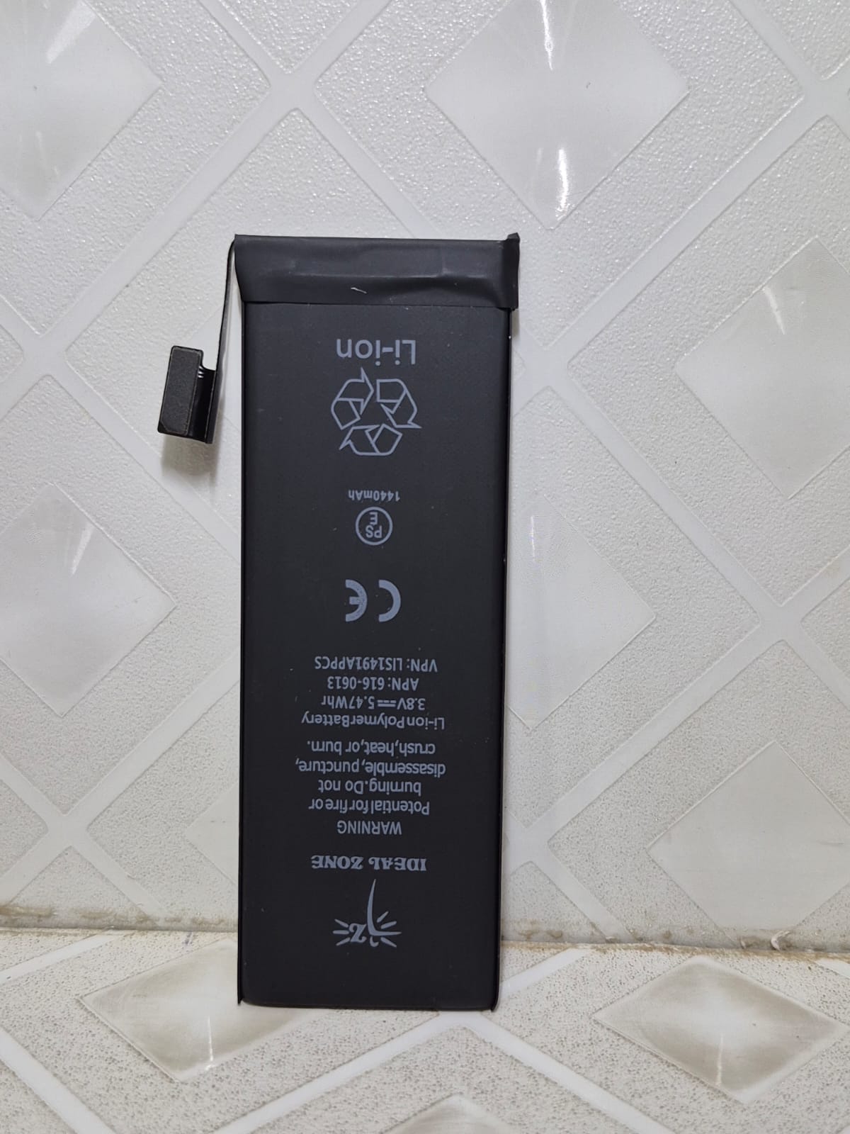 Replacement Battery for iPhone 5G - 1440mAh
