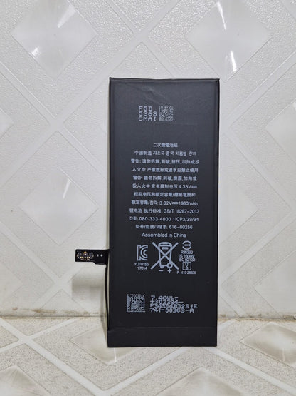 High-Quality Battery for iPhone 7 (1960mAh) - APN 616-00256