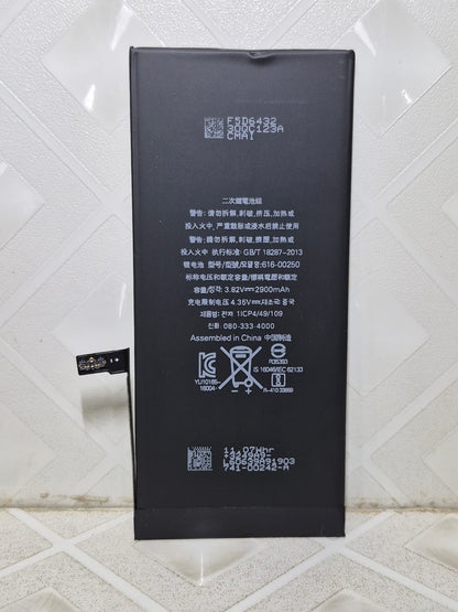 Premium Ideal Zone Battery for iPhone 7 Plus (2900mAh) - APN 616-00250