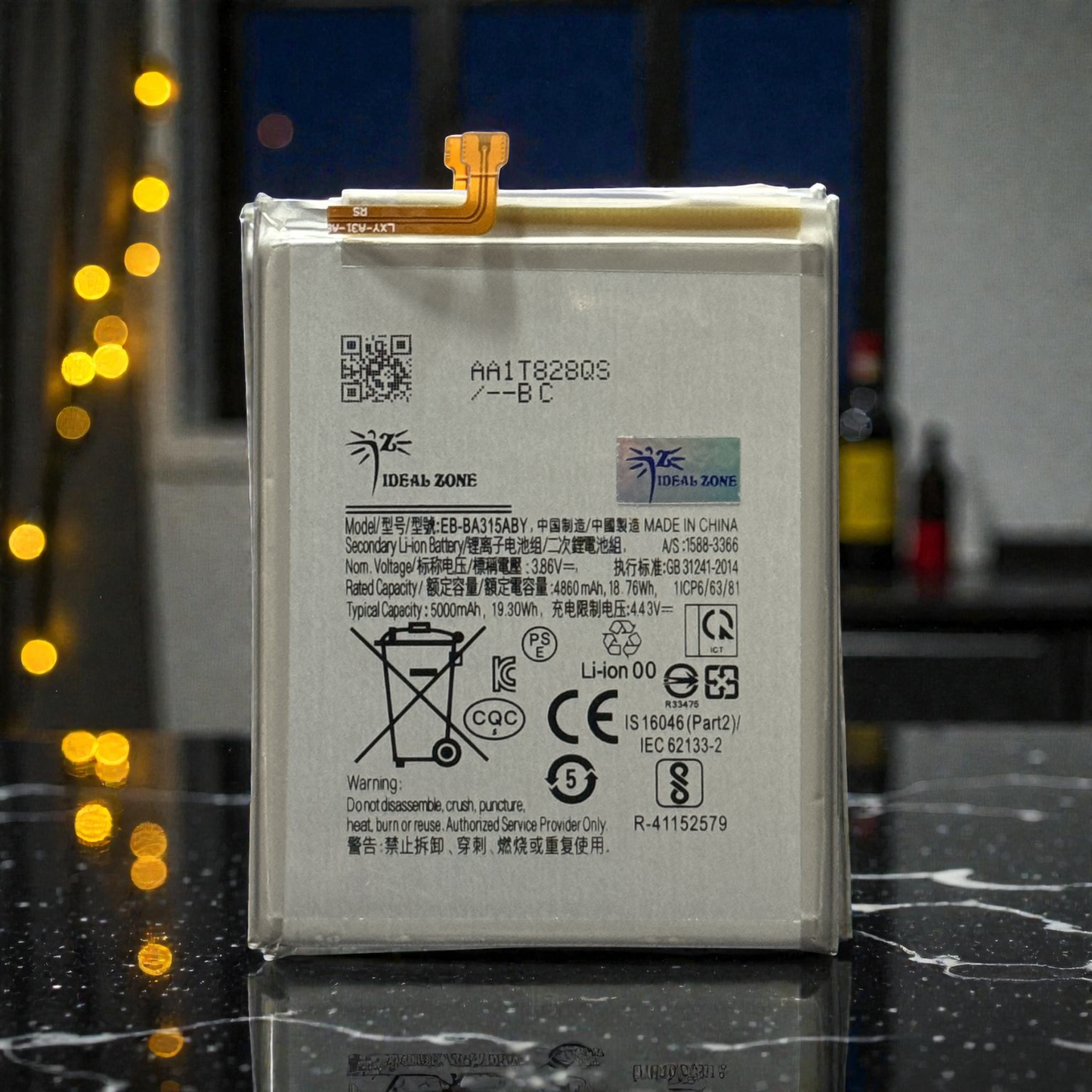 Ideal Zone High-Capacity Battery A32 4g - 5000mAh