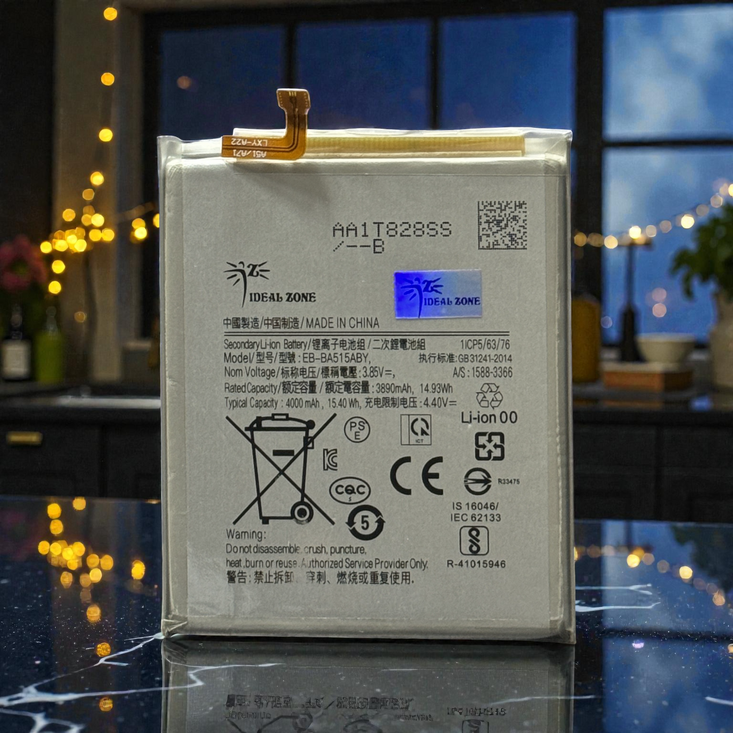 Ideal Zone High-Capacity Battery A51 - 4000mAh